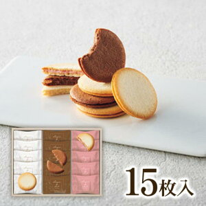 Bon@Bonne@OhVA\[gi15jBL-15蕨 i w  j j j َq XC[c v[g mَq