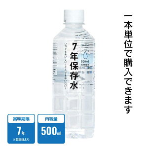 }\Z[yhЗpizIZAMESHI@7Nۑ500ml@635183Q~Hi@ۑHi@ۑ