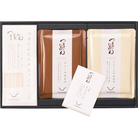 【贈答用】つるとんたん　かけ・カレー・クリームのおうどん（3人前） KH-02＿調味料　カレー　レトルト　麺類　うどん　内祝い　お祝い　お返し