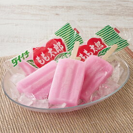 マラソンセール特価【夏ギフト】もも太郎アイス　B16-4＿アイスクリーム スイーツ おやつ 氷菓 ソフトクリーム 期間限定 ギフト お中元 御中元 贈り物 プレゼント
