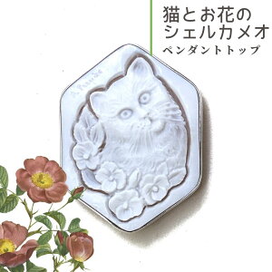 L̃VFJI LƂԂ̃y_ggbv L Vo[ iy_ggbv̂݁j LObY L`[t 킢 G L D  l v[g Mtg IV L ayXmasEN