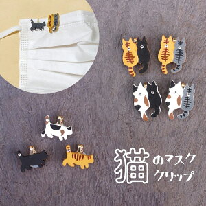 yzɏ L̃}XN`[ T'S COLLECTION T'SRNV O g LWg LObY L`[t 킢 G L D  l v[g Mtg IV L