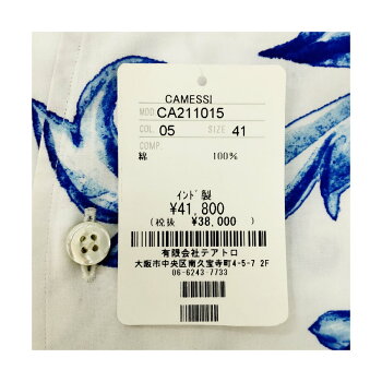 【'22S/S新ブランド】CAMESSI(カメッシ)MadeinINDIA高品質メンズシャツマンダリンカラーCA211015-05白地ｘブルーエスニック柄コットン100%インド製スタンドカラー