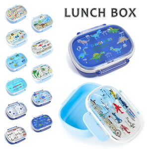 男の子 お弁当 箱の人気商品 通販 価格比較 価格 Com