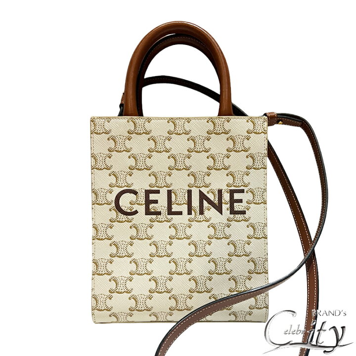 楽天市場】CELINE【セリーヌ】ミニ バーティカル カバホワイト  