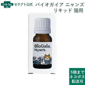 oCIKCA jY Lbh Lp 10mL L[5܂ŃlR|Xz](51214)