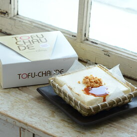 (送料別)とろふわトーフチャウデ（生姜クランチ付き）レアチーズケーキ　 豆腐 プレゼント洋菓子 和菓子 スイーツ 内祝い 誕生日 ギフト 父の日 お中元