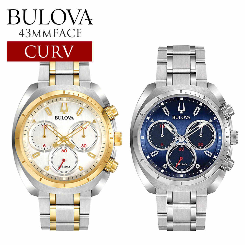 楽天市場】【アウトレット】ブローバ 腕時計 BULOVA 時計 メンズ腕時計