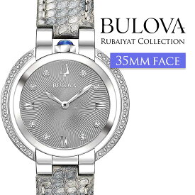 【アウトレット】ブローバ 腕時計 BULOVA レディース 腕時計 ルビアコレクション Rubaiyat Collection ダイヤモンドウオッチ パイソン柄 レザーベルト 96R218