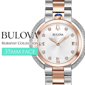 【アウトレット】ブローバ 腕時計 BULOVA レディース 腕時計 ルビアコレクション Rubaiyat Collection ダイヤモンドウオッチ メタルベルト ツートンカラー 98R247