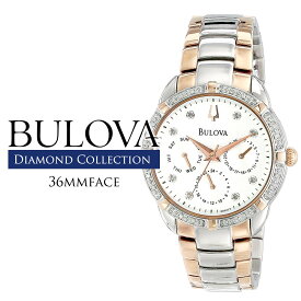 【アウトレット】ブローバ 腕時計 BULOVA レディース 腕時計 ダイヤモンドコレクション Diamond Collection マルチファンクション ローズゴールド シルバー 98R177