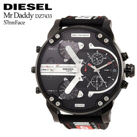 DIESEL 腕時計 ディーゼル 時計 メンズ腕時計 クオーツ 3気圧防水 ブラック ナイロンベルト DZ7433 Mr Daddy ミスターダディ