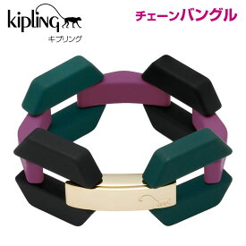 【10%OFF CP 4/18 0時～】アウトレット キプリング kipling レディースブレスレット バングル チェーンモチーフ マルチカラーデザイン キプリングモンキー レディースアクセサリー 人気 プレゼント ブランド