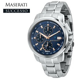 マセラティ MASERATI メンズ 腕時計 スチェッソ SUCCESSO クロノグラフ タキメーター 時計 シルバー ブルー ローズゴールド メタルベルト R8873645004