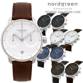 ノードグリーン nordgreen メンズ 腕時計 クロノグラフ 時計 パイオニア PIONEER 42mm シルバーケース ホワイト ブラック ネイビー ブラウンフェイス 北欧デザイン デンマーク