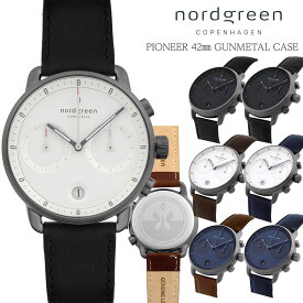 ノードグリーン nordgreen メンズ 腕時計 クロノグラフ 時計 パイオニア PIONEER 42mm ガンメタルケース ホワイト ブラック ネイビー フェイス 北欧デザイン デンマーク