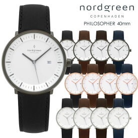 【10%OFF CP 5/21 9:59まで】ノードグリーン nordgreen メンズ 腕時計 フィロソファ Philosopher 40mm ホワイト フェイス レザーベルト 北欧 デザイン デンマーク