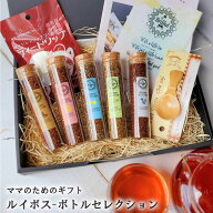 ＼妊婦さんへ送るギフト第1位／ マタニティギフト 妊婦プレゼント 妊婦 マタニティー 懐妊祝い ギフト 出…