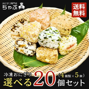 ɂX  IׂZbg20 Ⓚɂ 5×4  Y V 싛YRVqJ  ۑH ߖ ٓ ` H 񂹃O ɂ Ⓚ ⓀH