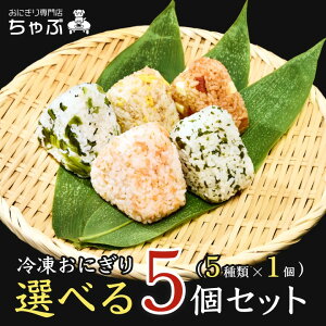 ɂX  IׂZbg5 Ⓚɂ5×1  Y V 싛YRVqJ  ۑH ߖ ٓ ` H 񂹃O ɂ Ⓚ ⓀHi