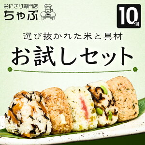 Zbg10 Ⓚɂ  Y V 싛YRVqJ  ۑH ߖ ٓ ` H 񂹃O