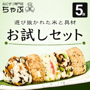 Zbg5 Ⓚɂ  Y V 싛YRVqJ  ۑH ߖ ٓ ` H 񂹃O