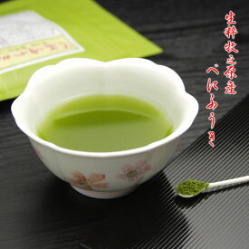 べにふうき茶（粉末茶）袋入40g　“送料無料”静岡県牧之原産べにふうき茶の産直「静岡茶いち」（水・ソフトドリンク 日本茶 べにふうき茶）
