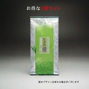 yzR7NV sijɈ100g3{Zbg@Y s  É qVY [ [ނ p  ݕ\tghN 