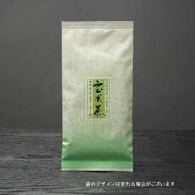 【送料無料】 「高級抹茶使用」濃い抹茶入玄米茶100g　国産 玄米茶 抹茶入り 静岡茶 静岡 牧之原産 深蒸し茶 高級宇治抹茶 牧之原市 温かい 飲み物 ソフトドリンク 茶いち