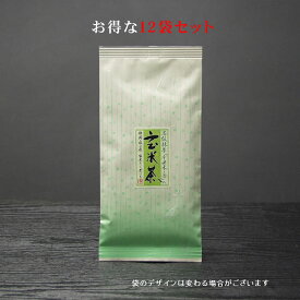 R6年新茶 「高級抹茶千世木ノ昔使用」濃い抹茶入玄米茶」100g☆12本セット　“送料無料”最高級抹茶入り玄米茶静岡県牧之原産深蒸し茶と高級宇治抹茶「静岡茶いち」 水・ソフトドリンク 日本茶 玄米茶 茶葉