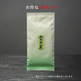 【送料無料】 「高級抹茶使用」濃い抹茶入玄米茶100g★3本セット　国産 玄米茶 抹茶入り 静岡 静岡茶 牧之原産 深蒸し茶 高級宇治抹茶 お得用 お徳用 牧之原市 温かい 飲み物 ソフトドリンク 茶いち