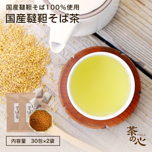 Y񂻂Β eB[obO 30 2܃Zbg ؂Β Y ؂ 񂻂 Β mJtFC   X[p[t[h eB[pbN