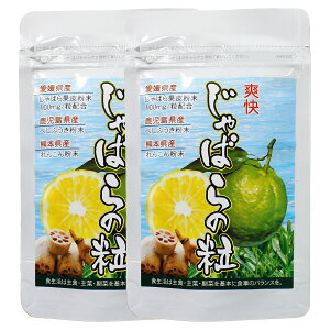 ΂ Tvg 2܃Zbg 180 ׂɂӂ Y 񂱂 F{Y Wo QY ԕ X[p[t[h 