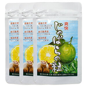 ΂ Tvg 3܃Zbg 270 ׂɂӂ Y 񂱂 F{Y Wo QY ԕ X[p[t[h 