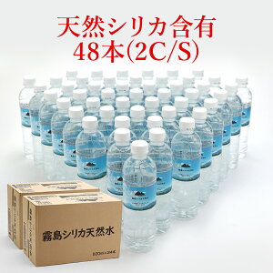~lEH[^[ VJVR 500m 24{(24{×1Zbg)A48{ (24{x2Zbg) BY  ybg{g VJ oiWE z Y VR P[X z