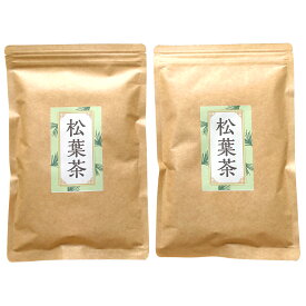 松葉茶 30包 2袋セット 国内焙煎 ティーバッグ 3g×30包×2袋 松葉 ティーパック 健康茶 植物茶 ハーブティ