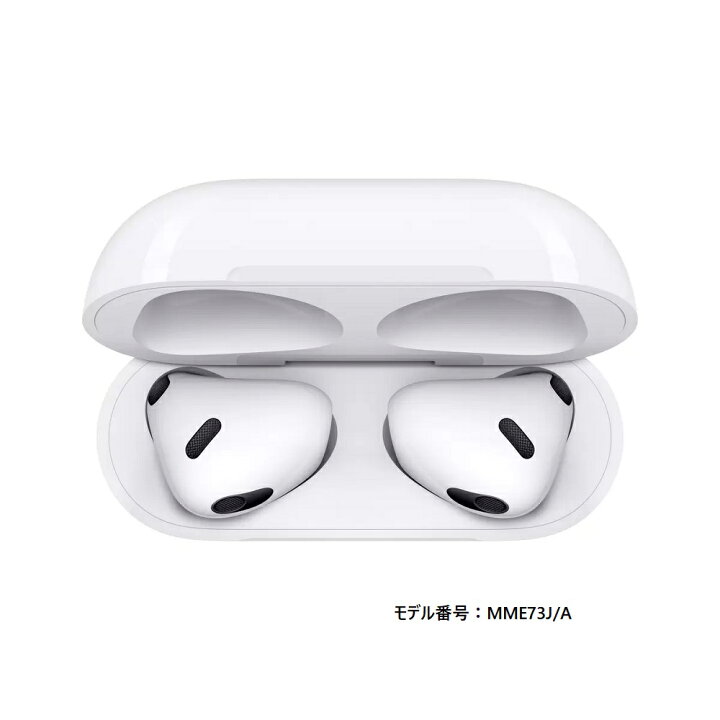 楽天市場】Apple AirPods（第3世代）MME73J/A オープン型 コーデック  