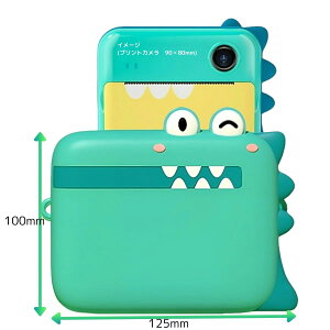 LbY J obO B1 O[  | o J̕ی q ct ΂߂ f:VR TCY100×125×45 mm d70 g KN:3΁` ǂ̓ v[g