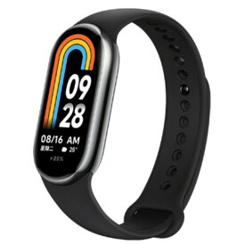 【新生活】xiaomi smart band 8 Mi Band 8 スマートウォッチ 中国版 2023年モデル 1.62インチ 活動量計 16日間のバッテリ持続時間 5ATM 耐水性能 有機EL AMOLED スマートバンド 着信通知 ブラック インテリジェントな運動認識をサポート 日本語取扱説明書付