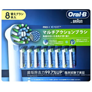 BRAUN uE I[B ō̎C͂ iI }`ANVuV 8{ EB50RX-8-EL ] XtBg hCc uV f^ g10OFFN[|l