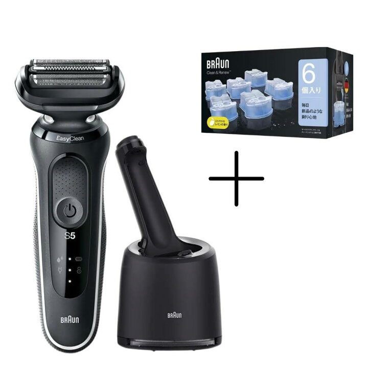楽天市場】【セット販売】BRAUN メンズ電動シェーバー シリーズ5 充電 