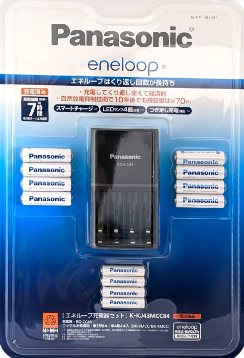 楽天市場】Panasonic エネループ 充電器セット K-KJ43MC84 ニッケル水素電池 単三8本 単4本入り(BK-3MCC/BK-4MCC)  繰り返し使える電池 : CHAOYILIU88