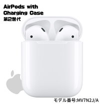楽天市場】airpods 第2世代 正規品（片耳用/両耳用片耳用）の通販