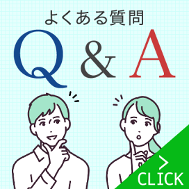 楽天市場】チャップアップめちゃ得コース｜[初回育毛ローション1本