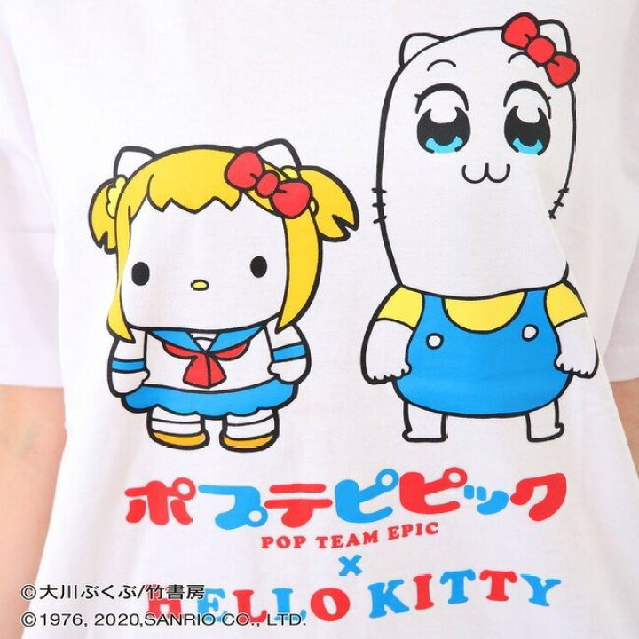 楽天市場 サンリオ ポプテピピック Hellokitty キティ ポプ子 ピピ美 コラボ Tシャツ ブラック ホワイト M L Ll レディース メンズ 兼用 キャラクター キティー Charabasket キャラバス