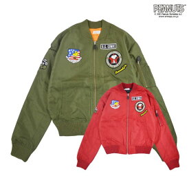 楽天市場 スヌーピー アウターの通販