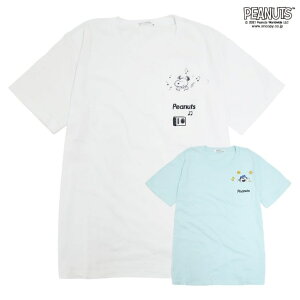 オラフ スヌーピー メンズtシャツ カットソー 通販 人気ランキング 価格 Com