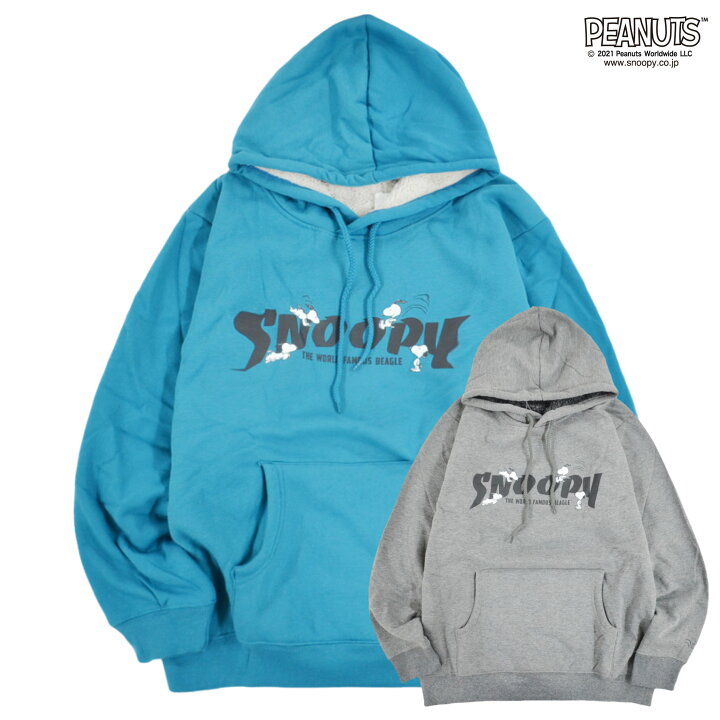 楽天市場 スヌーピー パーカー スウェット 裏ボア レディース メンズ M L Ll Charabasket キャラバス