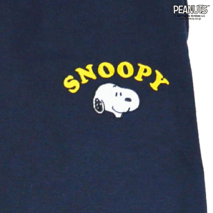 99 Off スヌーピー スウエットパンツ 裏起毛 Llサイズ グレー S1494 642 Peanuts ピーナッツ Lacistitis Es