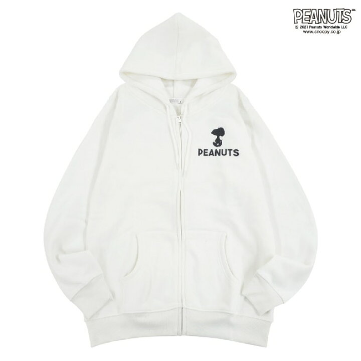 新品スヌーピー フード裏花レースパーカー グレー ピンク 送料無料 52 Off